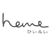 heme script ひいみい