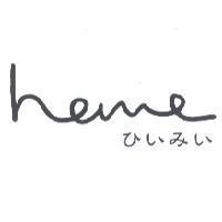 heme script ひいみい