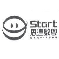 思達數學 Start 及圖