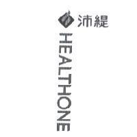 沛緹 HEALTHONE & DEVICE