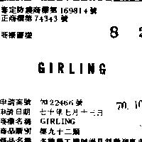GIRLING 