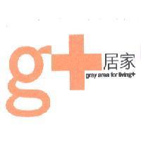 g+居家. gray area for living 