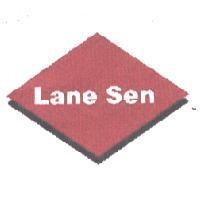 聯盛國際低溫物流有限公司商標 Lane Sen 及圖