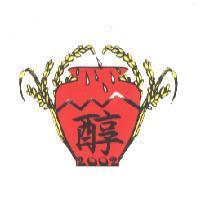 醇及圖