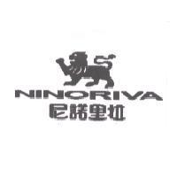 尼諾里拉及圖 NINORIVA