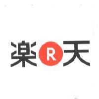 樂天+ R (in colors)