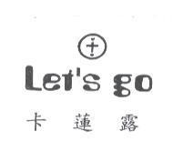 Let's go 卡蓮露及圖