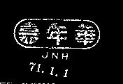 嘉年華及圖 JNH 