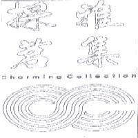 採茗雅集 Charming Collection 及圖
