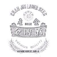 產金金啤酒 CHAN JIN LAGER BEER CHAN JIN WINERY 產金酒廠 酒 PREMIUM QUALITY 及圖