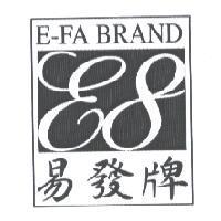 易發牌及圖 E-FA BRAND