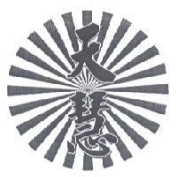 天慧及圖