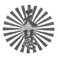 天慧及圖