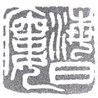 海日樓設計圖