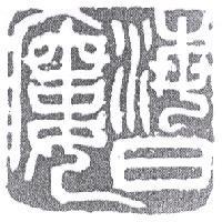 海日樓設計圖