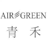 青禾 AIR GREEN