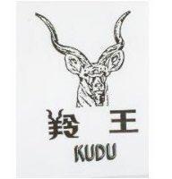 羚王及圖 kudu