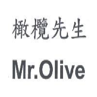Mr.Olive 橄欖先生