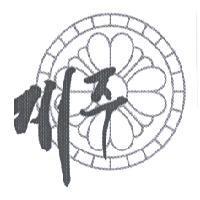 焦令宇標章