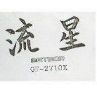 流星 METEOR GT-271OX