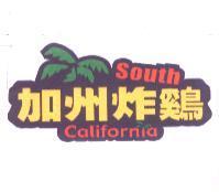 加州炸雞 South California 及圖