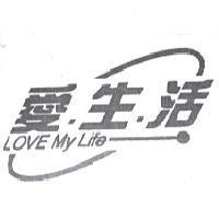 愛生活 LOVE My Life 及圖