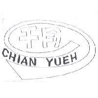 千月 CHIAN YUEH 及圖