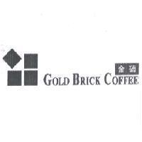 金磚 GOLD BRICK COFFEE 及圖