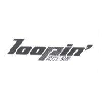 Loopin' 流行公投榜 設計字