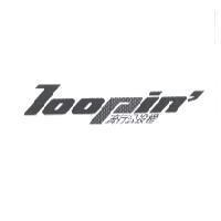 Loopin' 流行公投榜 設計字