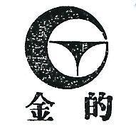 金的及圖