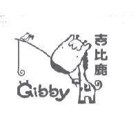 吉比鹿 Gibby 及圖