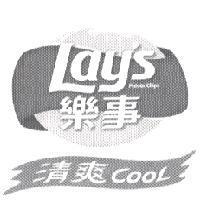 LAY'S 樂事 清爽 COOL & Device