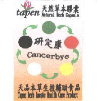 天品 研定康 tapen Cancerbye 及圖形