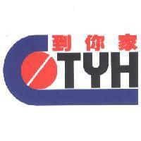 到你家 TYH 及圖