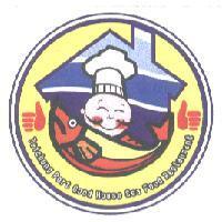 中港好家海鮮廣場標章