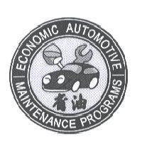 省油 ECONOMIC AUTOMOTIVE MAINTENANCE PROGRAMS 及圖