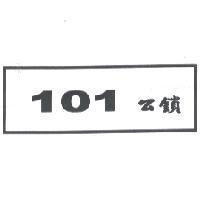 101 字圖