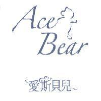 愛斯貝兒 Ace Bear