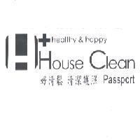 好清鬆 清潔護照 House Clean Passport , Healthy & Happy 及圖