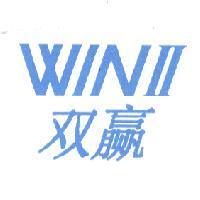 WINII 双贏設計字