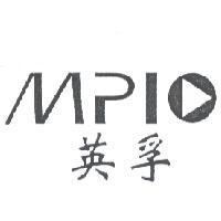 英孚及 MPIO 設計圖