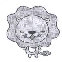 獅王