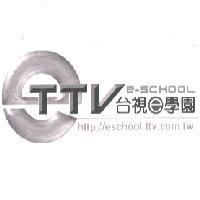 TTV e-SCHOOL 台視 e 學園及圖