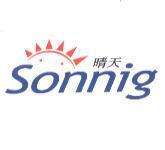 晴天 Sonnig 及圖