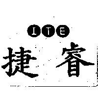麗寶及圖 KING SUN 