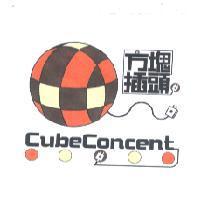 万塊插頭 CubeConcent 及圖