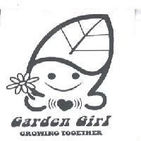 GARDEN GIRL GROWING TOGETHER 及圖