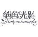 絕色光影 uniqueimage