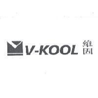 V-KOOL 維固及圖